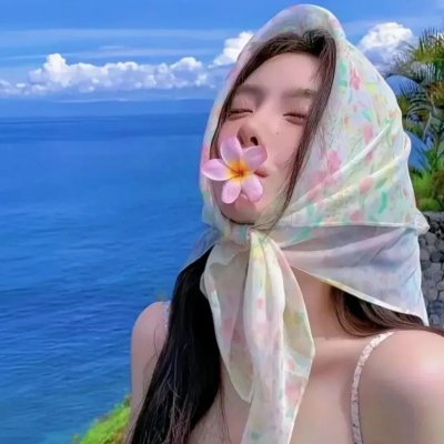 那灾难不再来