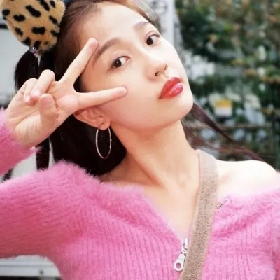 肃刑者